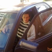 ���������� ����, ���� ������� ������, 36 ���, ������������ ��� ������