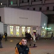 ���������� �����-���������, ���� ������� ����, 32 ����, ������������ ��� ������, ����� � ���������, c�������� ���������