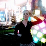 ���������� ������, ���� ������� ����, 47 ���, ������������ 