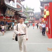  ,   Iskandar, 41 ,   ,   , c 