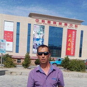  ,   , 57 ,     , c 