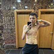  Tepecik,  Adik, 23