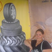   ,   , 49 ,     , c 