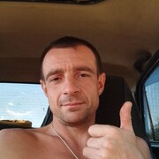 ���������� ������������, ���� ������� ���������, 39 ���, ������������ ��� ����� � ���������, c�������� ���������