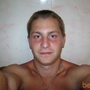 ���������� �������, ���� ������� �������, 33 ����, ������������ ��� ������