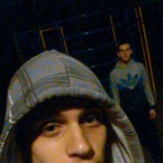 ���������� �����, ���� ������� ������, 29 ���, ������������ ��� ������, ����� � ���������, c�������� ���������