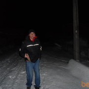 ���������� �����������, ���� ������� ������, 41 ���, ������������ ��� ������