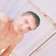 ���������� ���������, ���� ������� ����, 33 ����, ������������ ��� ������, ����� � ���������, c�������� ���������