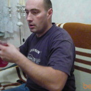 ���������� �����, ���� ������� ����, 52 ����, ������������ ��� ������