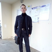 ���������� ���������, ���� ������� ����������, 45 ���, ������������ ��� ������, ����� � ���������, c�������� ���������