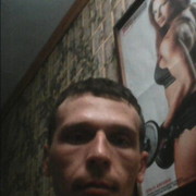 ���������� �������, ���� ������� Foma, 40 ���, ������������ 