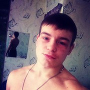  Patchogue,  ruslan, 28