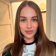 ���������� ����, ��������