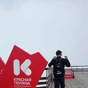 ���������� ��������, ���� ������� ��������, 28 ���, ������������ ��� ������, ����� � ���������