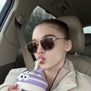 ���������� �������, �����