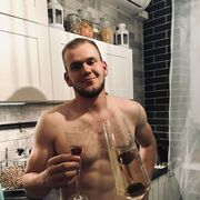 ���������� ����, ���� ������� �����, 29 ���, ������������ ��� ������, ����� � ���������, c�������� ���������