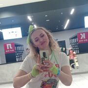 ���������� ������, ���� ������� �����, 41 ���, ������������ 