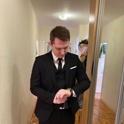 ���������� ������������, ���� ������� ������, 29 ���, ������������ ��� ������, ����� � ���������