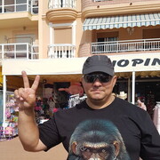 ���������� ������, ���� ������� ����, 44 ����, ������������ ��� ������, ����� � ���������