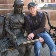 ���������� ��������, ���� ������� �����, 38 ���, ������������ ��� ������, ����� � ���������, c�������� ���������