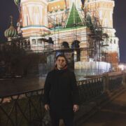 ���������� ������, ���� ������� �������, 29 ���, ������������ ��� ������, ����� � ���������