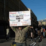 ���������� �����-���������, ���� ������� �����, 54 ����, ������������ ��� ����� � ���������, c�������� ���������