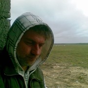 ���������� ���������, ���� ������� ��������, 61 ���, ������������ 