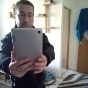 ���������� ���������, ���� ������� �������, 52 ����, ������������ ��� ������