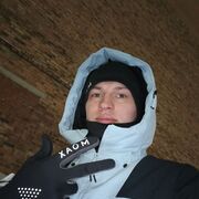 ���������� ������, ���� ������� ����, 34 ����, ������������ ��� ������, ����� � ���������