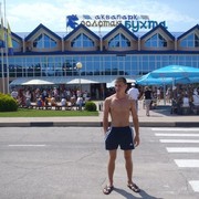  ,   Aleksandr, 37 ,   ,   , c 