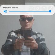 ���������� ����, ���� ������� �����, 52 ����, ������������ ��� ������, ����� � ���������