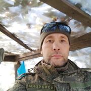 ���������� ���, ���� ������� �������� ���, 40 ���, ������������ ��� ������, ����� � ���������, c�������� ���������