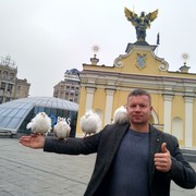  Utrecht,   , 48 ,   ,   , c 