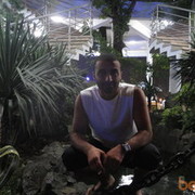 ���������� �������, ���� ������� Amo, 45 ���, ������������ ��� ������