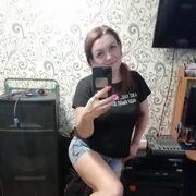  ,   , 44 ,  