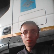  ,   Dima, 28 ,   ,   , c 