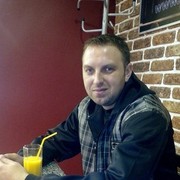 ���������� ������ ���, ���� ������� ����, 41 ���, ������������ ��� ����� � ���������, c�������� ���������