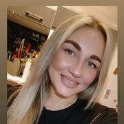 ���������� ������-��-����, ���� ������� �������, 39 ���, ������������ ��� ������, ����� � ���������