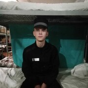 ���������� �������������, ���� ����� ������, 24 ����, ������������ ��� c�������� ���������, ���������