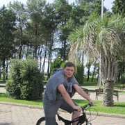 ���������� ������, ���� ������� Arthur, 41 ���, ������������ ��� ������, ����� � ���������, c�������� ���������