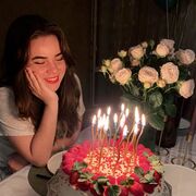 ���������� ������, ���� ������� �����, 39 ���, ������������ ��� ������, ����� � ���������