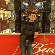 ���������� ������, ���� ������� Arsen, 37 ���, ������������ ��� ������, ����� � ���������, c�������� ���������