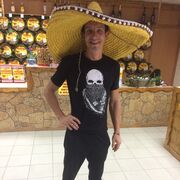 ���������� ������-��-����, ���� ������� �������, 37 ���, ������������ ��� ������, c�������� ���������