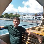 ���������� �����, ���� ������� ����, 41 ���, ������������ ��� ������, ����� � ���������