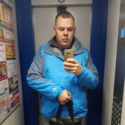 ���������� ������, ���� ������� Slava, 42 ����, ������������ ��� ������, ����� � ���������