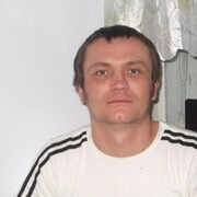 ���������� ����, ���� ������� �������, 43 ����, ������������ ��� ������, ����� � ���������