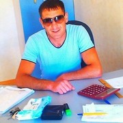 ���������� ������, ���� ������� ������, 39 ���, ������������ ��� ������, ����� � ���������, c�������� ���������