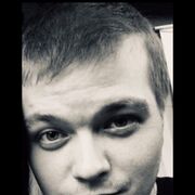  ,   Constantin, 32 ,   