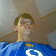 ���������� �������, ���� ������� Qqq, 34 ����, ������������ ��� ������, ����� � ���������, c�������� ���������