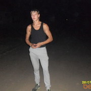 ���������� ����, ���� ������� �����, 32 ����, ������������ ��� ������